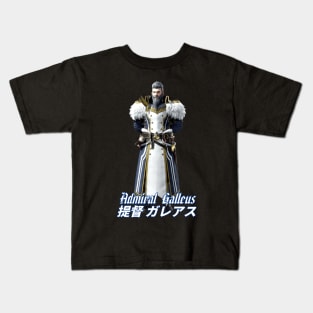 Admiral Galleus  "The Knight of Royal Order" Kids T-Shirt